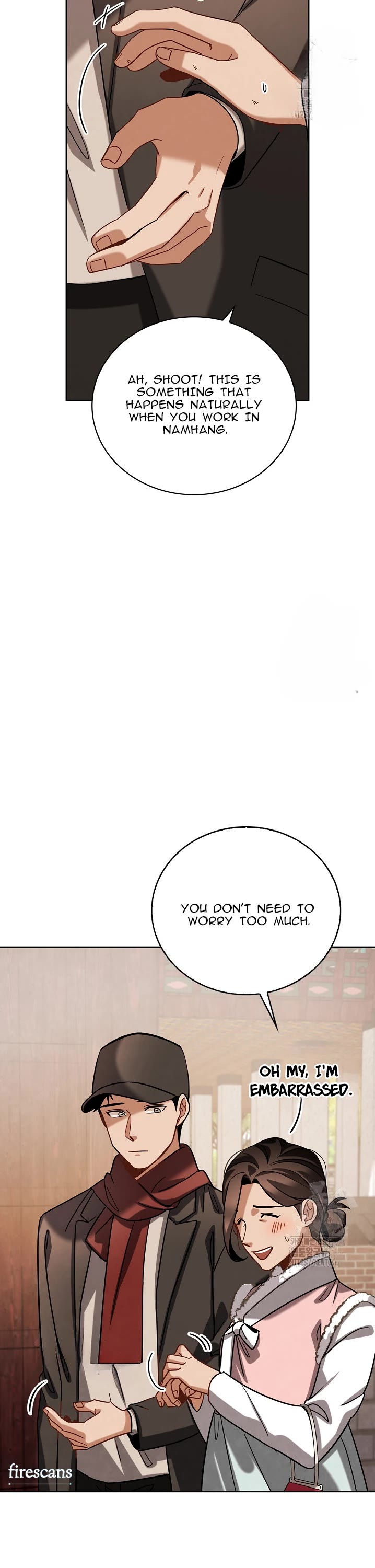 I Will Live as an Actor Chapter 74 page 17 - Chapter 74