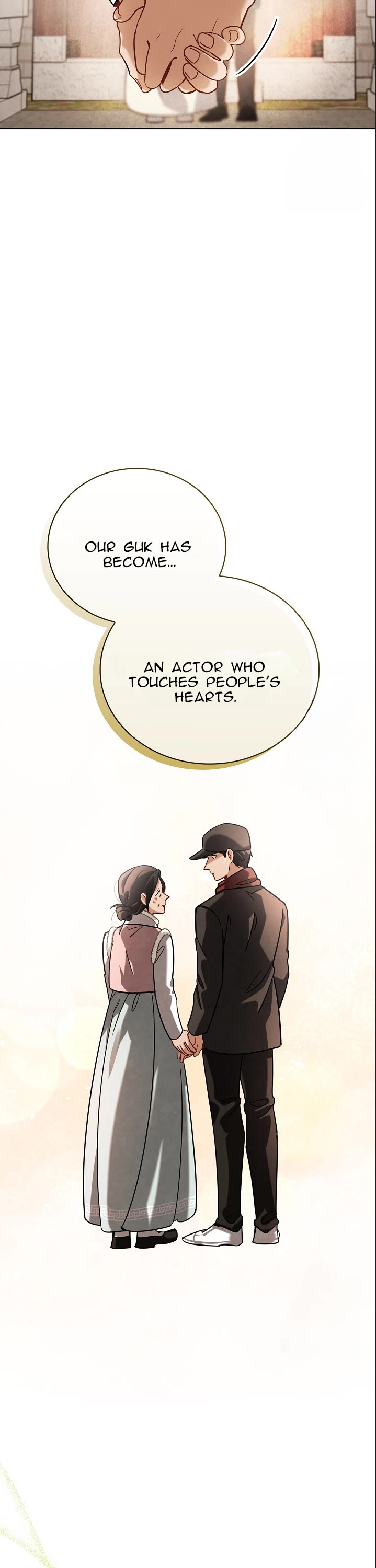 I Will Live as an Actor Chapter 74 page 23 - Chapter 74