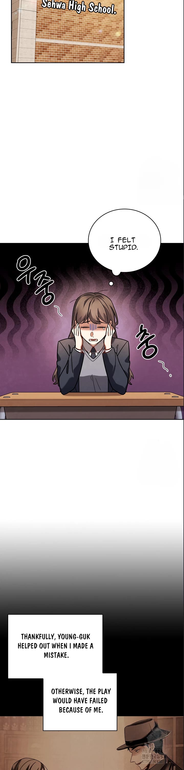 I Will Live as an Actor Chapter 74 page 26 - Chapter 74