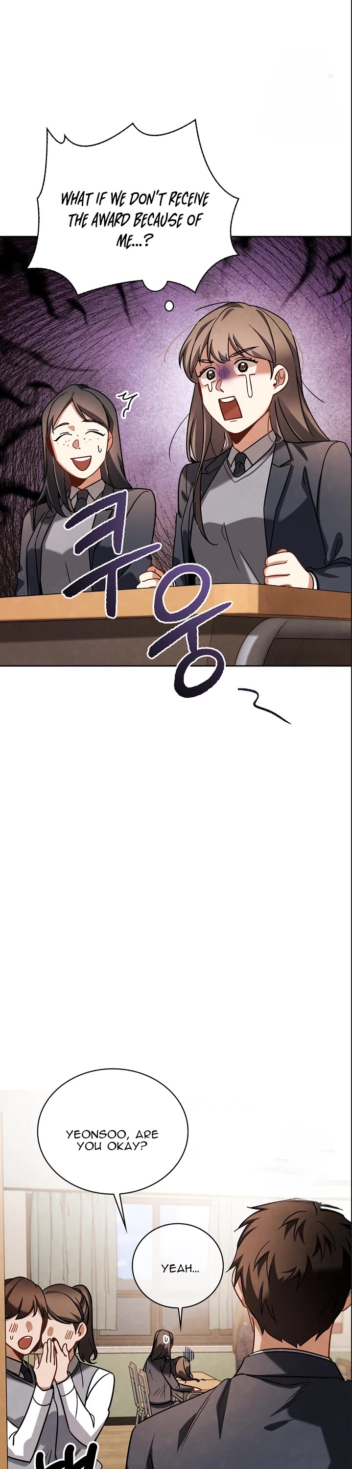 I Will Live as an Actor Chapter 74 page 28 - Chapter 74