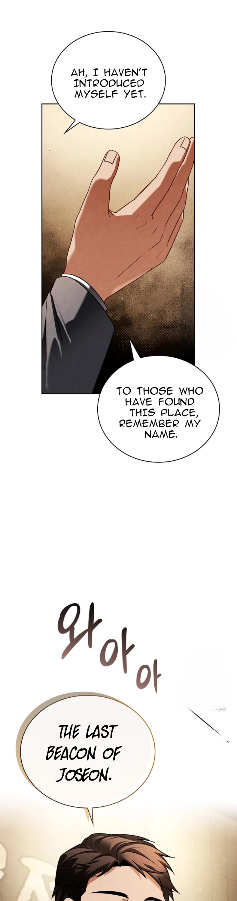 I Will Live as an Actor Chapter 75 page 14 - Chapter 75