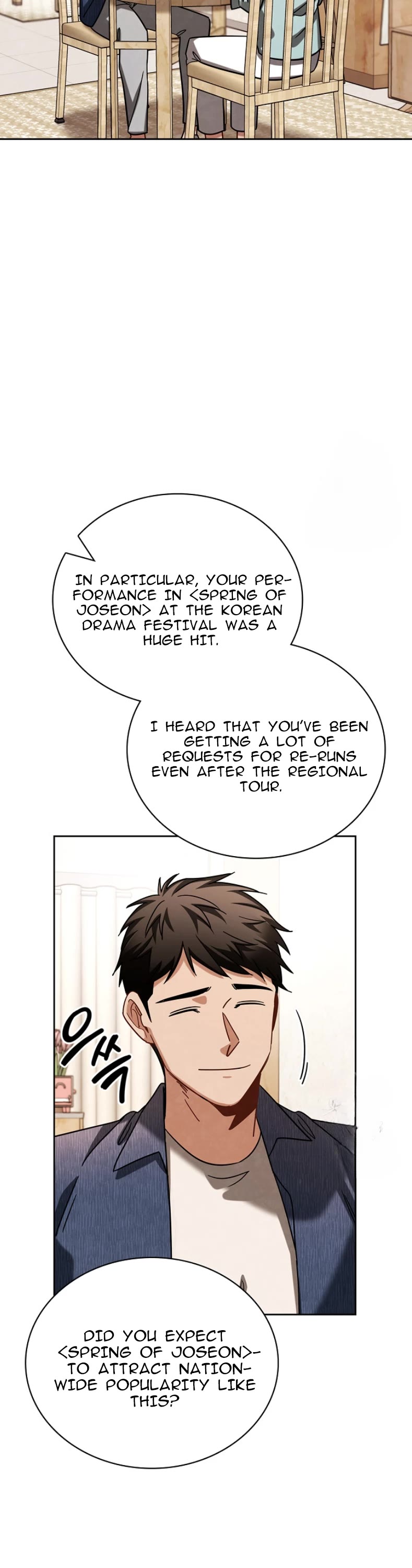 I Will Live as an Actor Chapter 75 page 18 - Chapter 75
