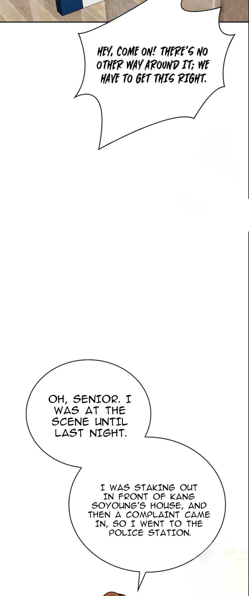 I Will Live as an Actor Chapter 75 page 33 - Chapter 75