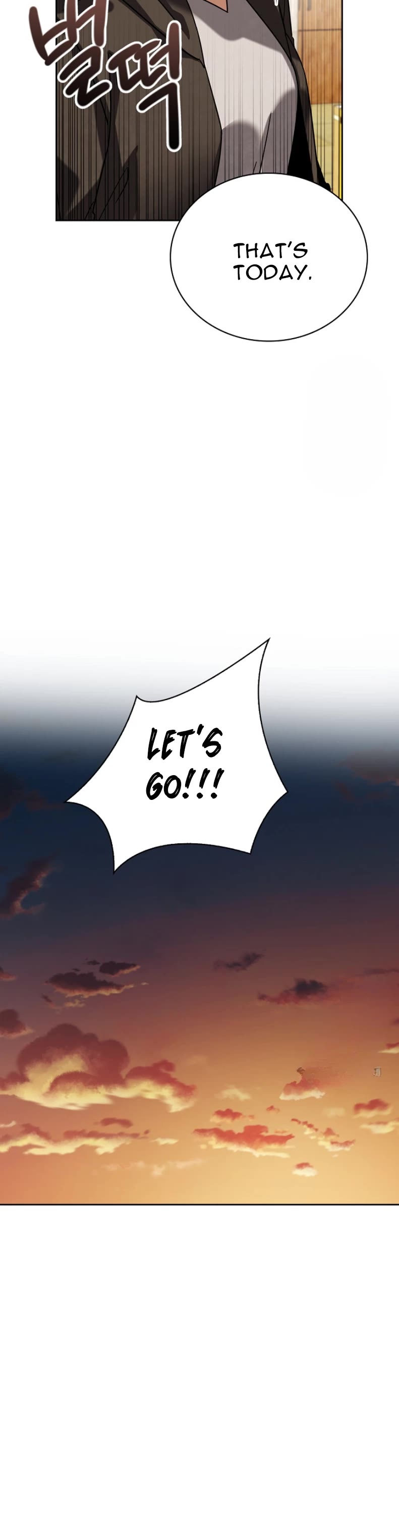 I Will Live as an Actor Chapter 75 page 37 - Chapter 75