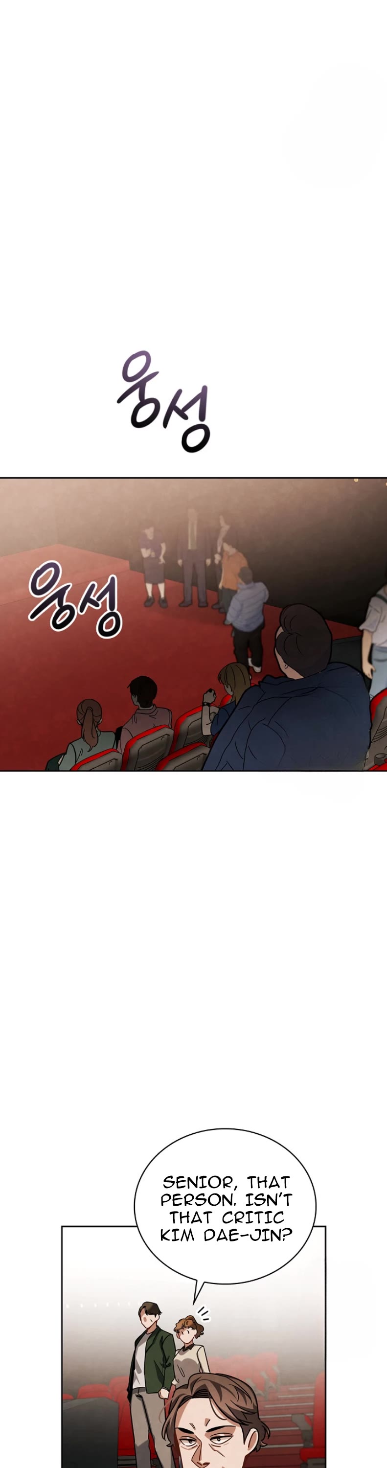 I Will Live as an Actor Chapter 75 page 38 - Chapter 75
