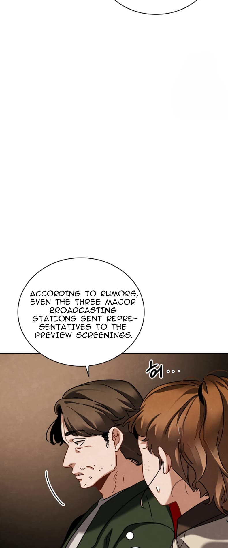I Will Live as an Actor Chapter 75 page 40 - Chapter 75