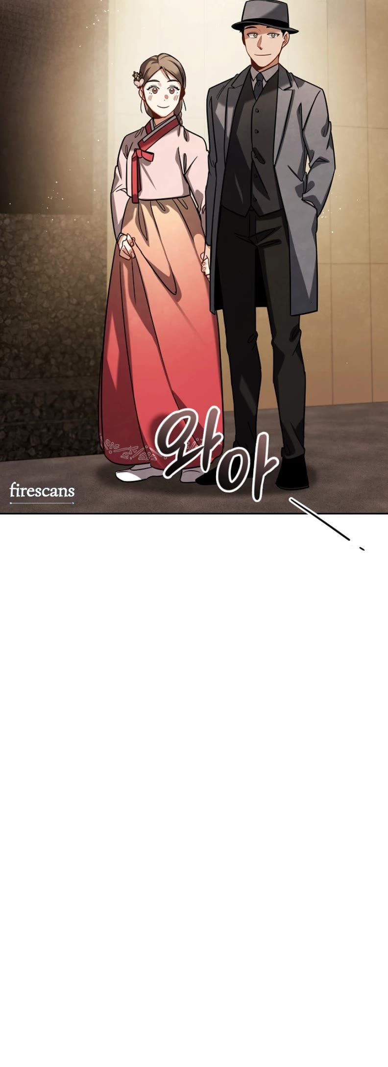 I Will Live as an Actor Chapter 75 page 5 - Chapter 75