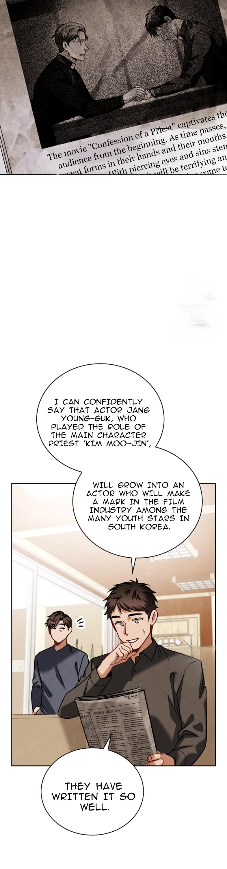 I Will Live as an Actor Chapter 75 page 51 - Chapter 75