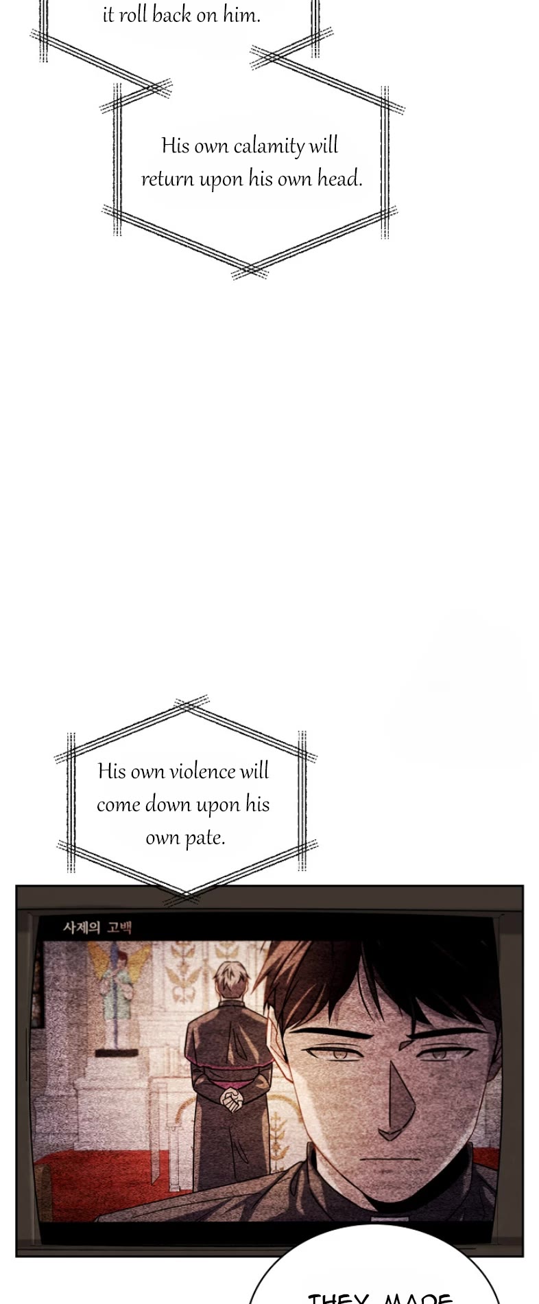 I Will Live as an Actor Chapter 75 page 53 - Chapter 75