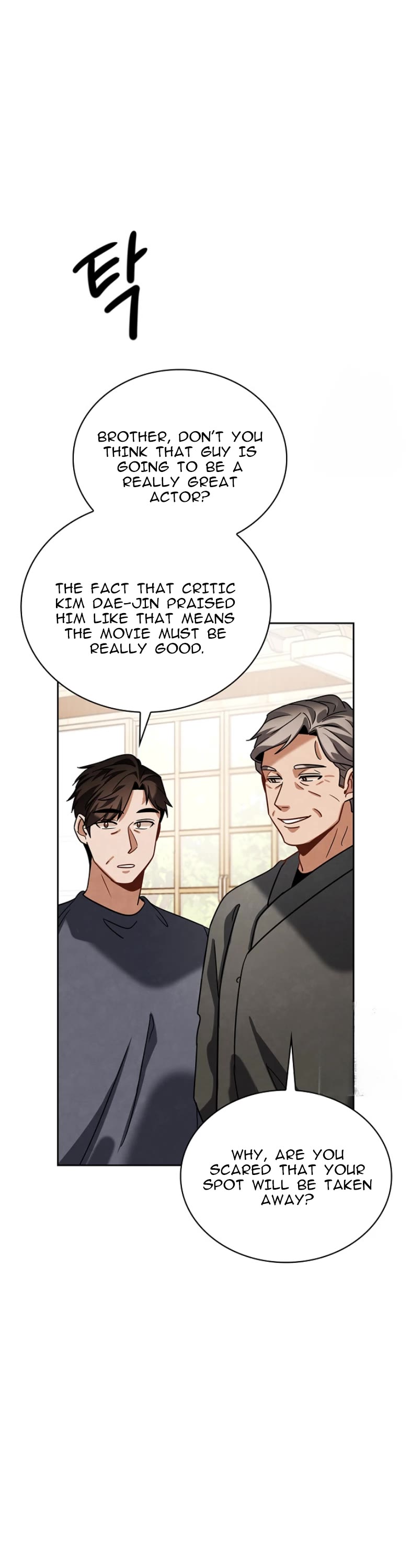 I Will Live as an Actor Chapter 75 page 59 - Chapter 75