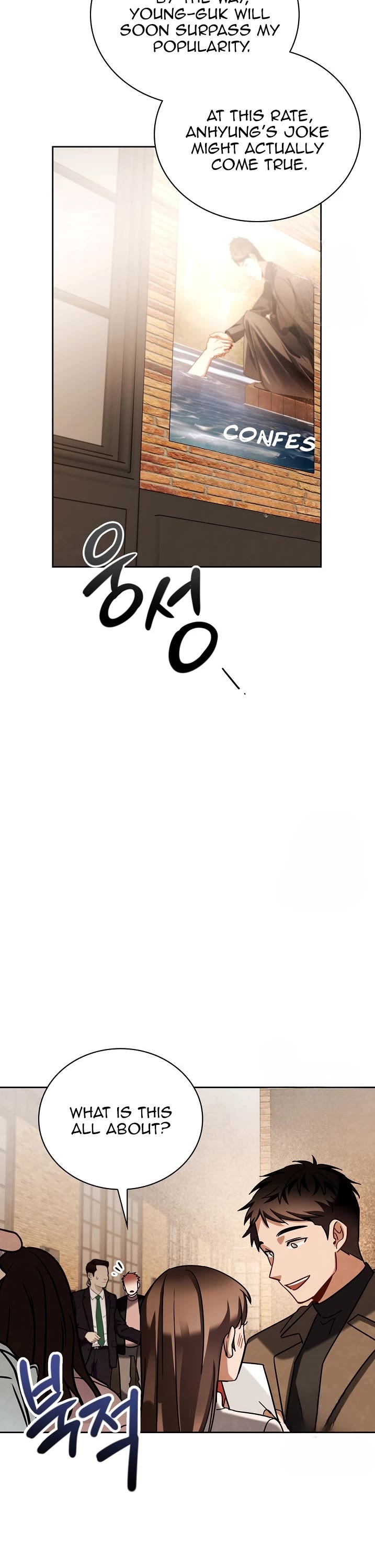I Will Live as an Actor Chapter 76 page 21 - Chapter 76