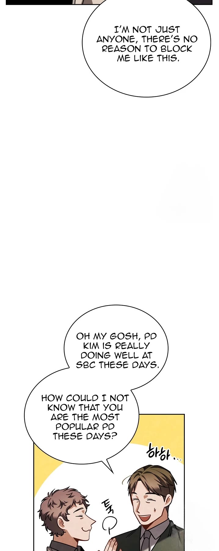 I Will Live as an Actor Chapter 76 page 47 - Chapter 76