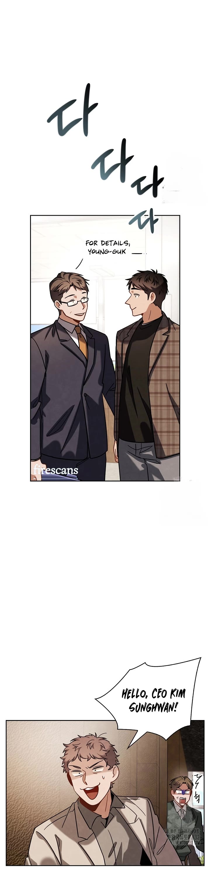 I Will Live as an Actor Chapter 76 page 50 - Chapter 76