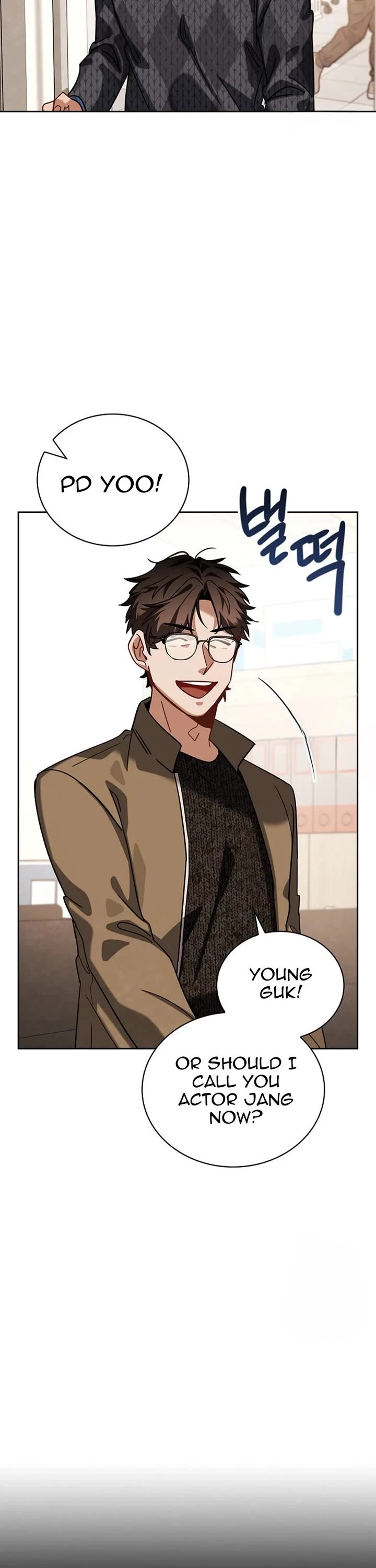I Will Live as an Actor Chapter 77 page 20 - Chapter 77