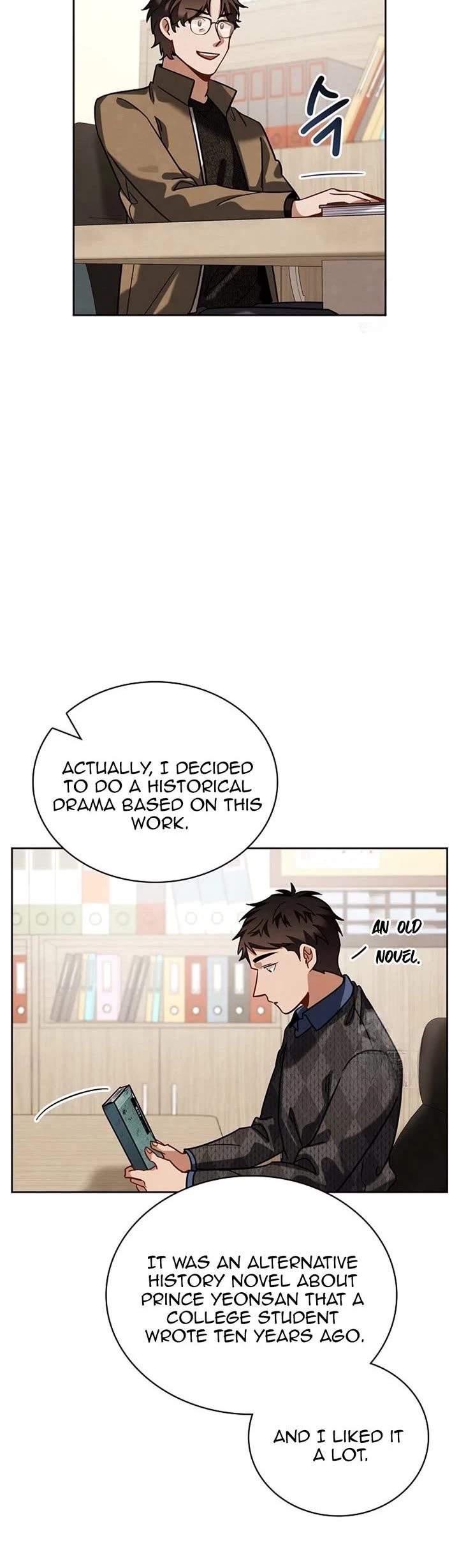I Will Live as an Actor Chapter 77 page 44 - Chapter 77