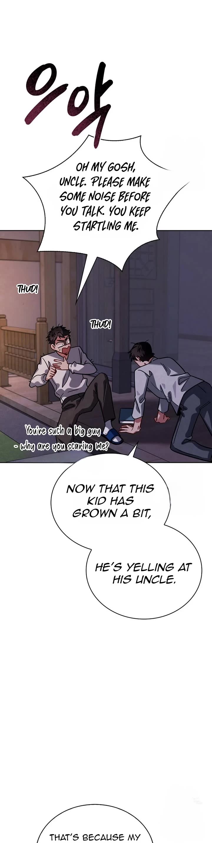 I Will Live as an Actor Chapter 78 page 14 - Chapter 78
