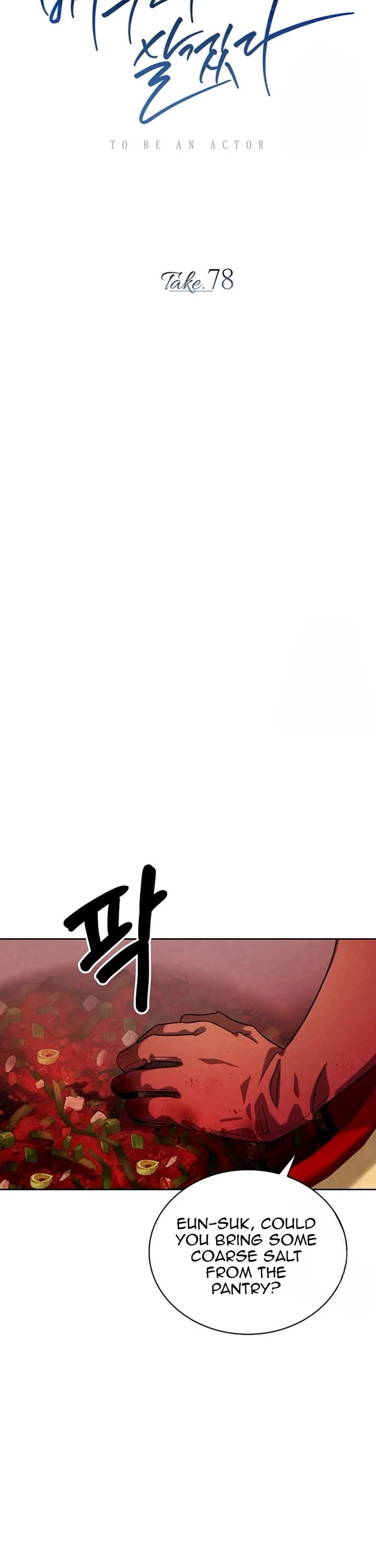 I Will Live as an Actor Chapter 78 page 28 - Chapter 78