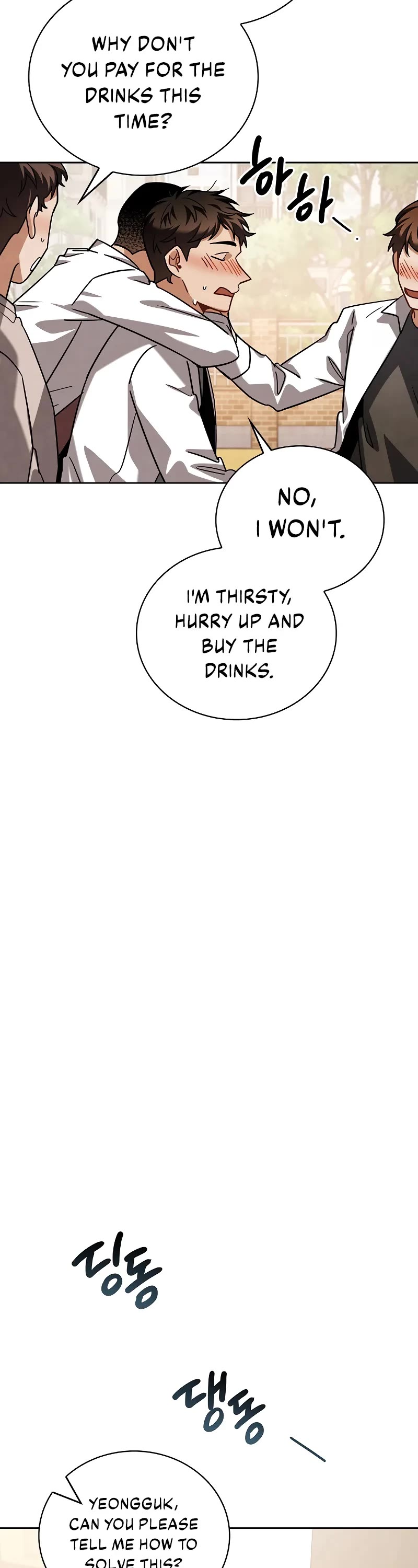 I Will Live as an Actor Chapter 79 page 10 - Chapter 79