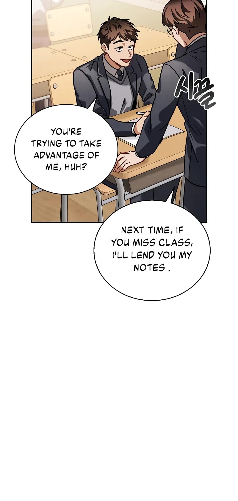 I Will Live as an Actor Chapter 79 page 12 - Chapter 79