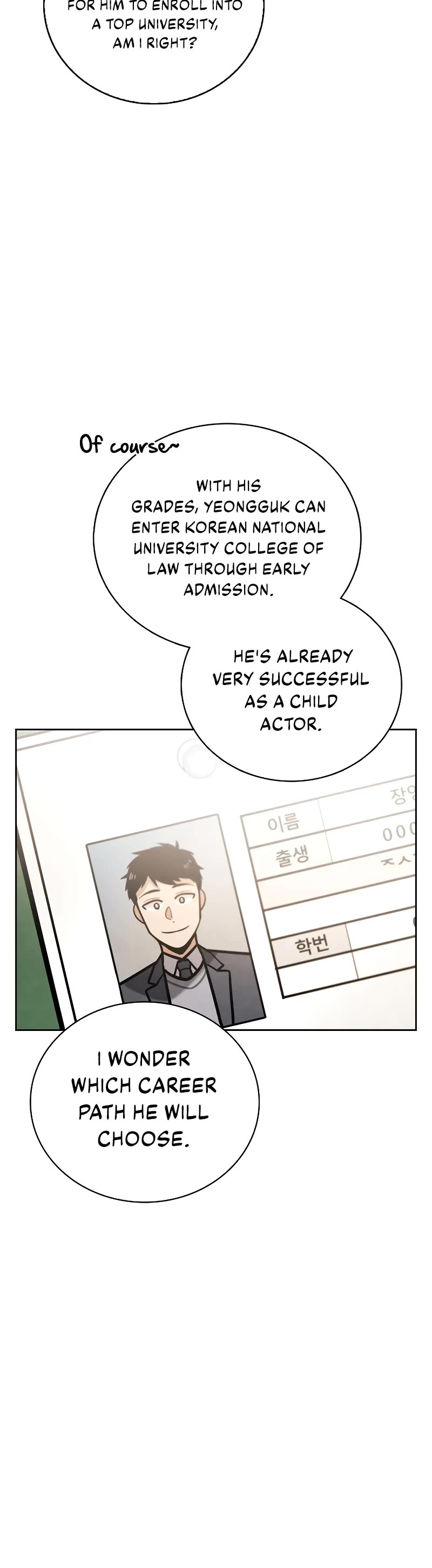 I Will Live as an Actor Chapter 79 page 15 - Chapter 79
