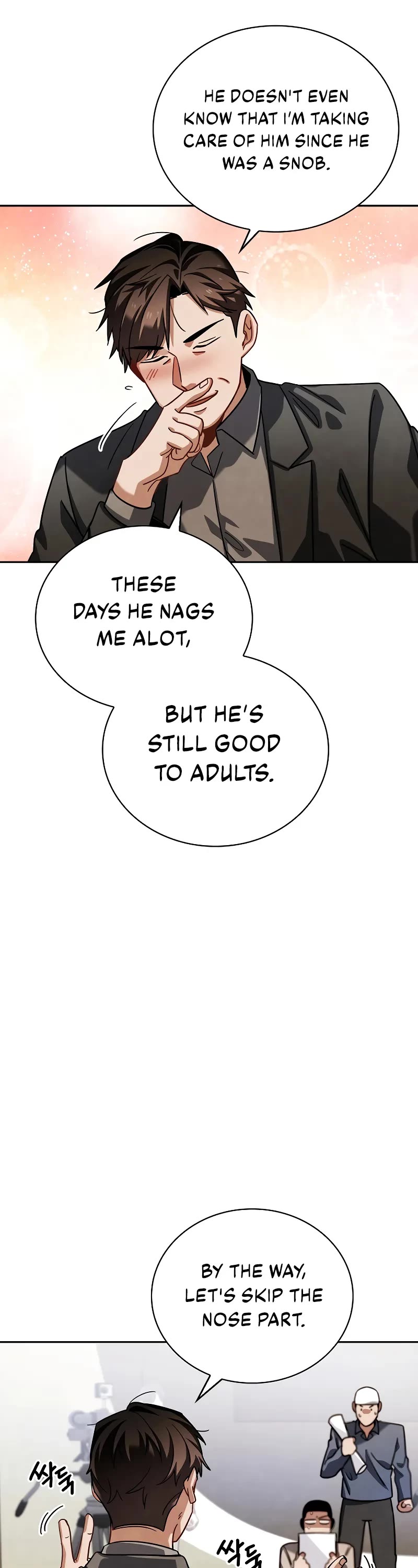 I Will Live as an Actor Chapter 79 page 42 - Chapter 79