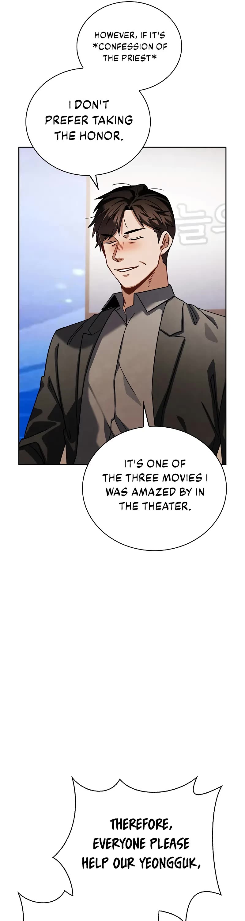 I Will Live as an Actor Chapter 79 page 45 - Chapter 79