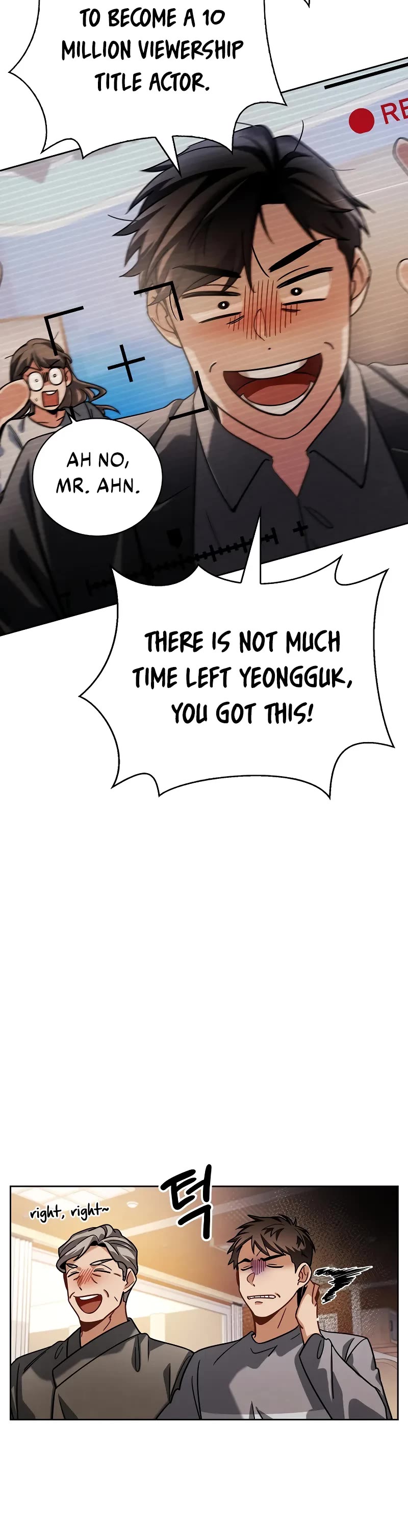 I Will Live as an Actor Chapter 79 page 46 - Chapter 79