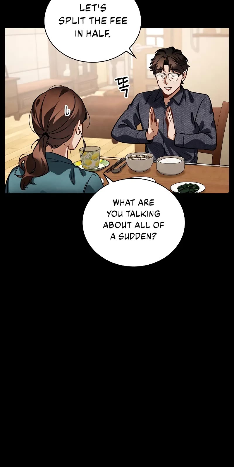 I Will Live as an Actor Chapter 79 page 59 - Chapter 79