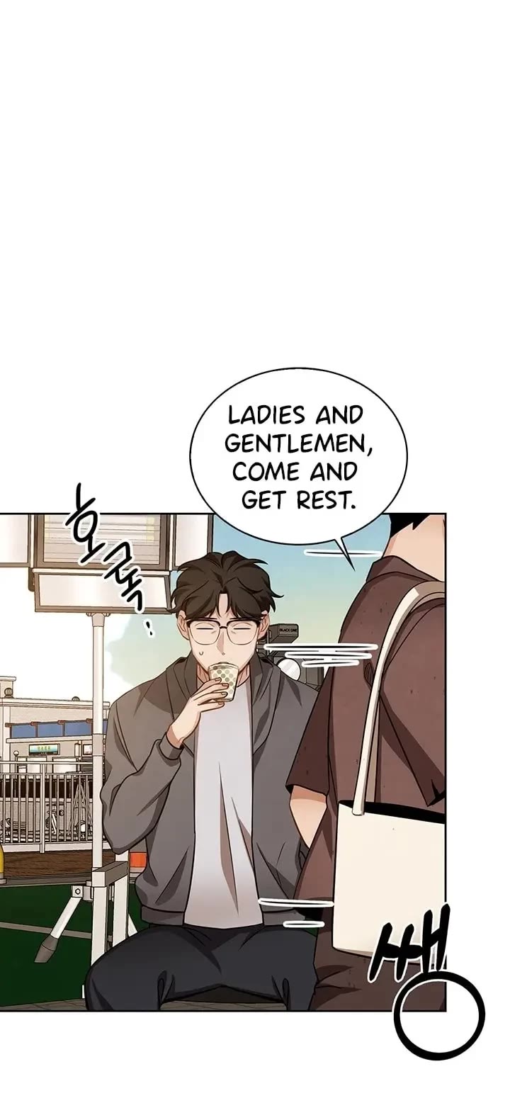 I Will Live as an Actor Chapter 8 page 3 - Chapter 8