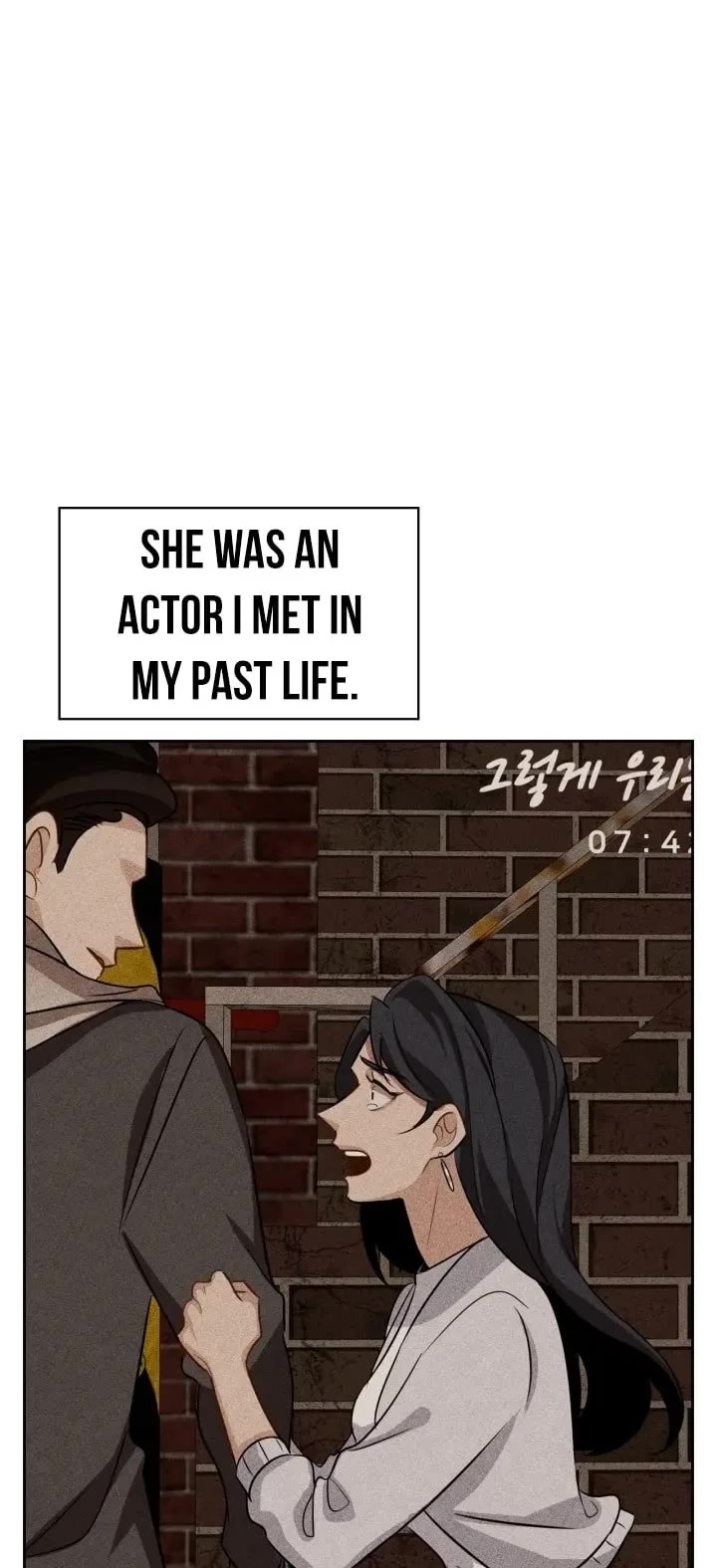 I Will Live as an Actor Chapter 8 page 30 - Chapter 8