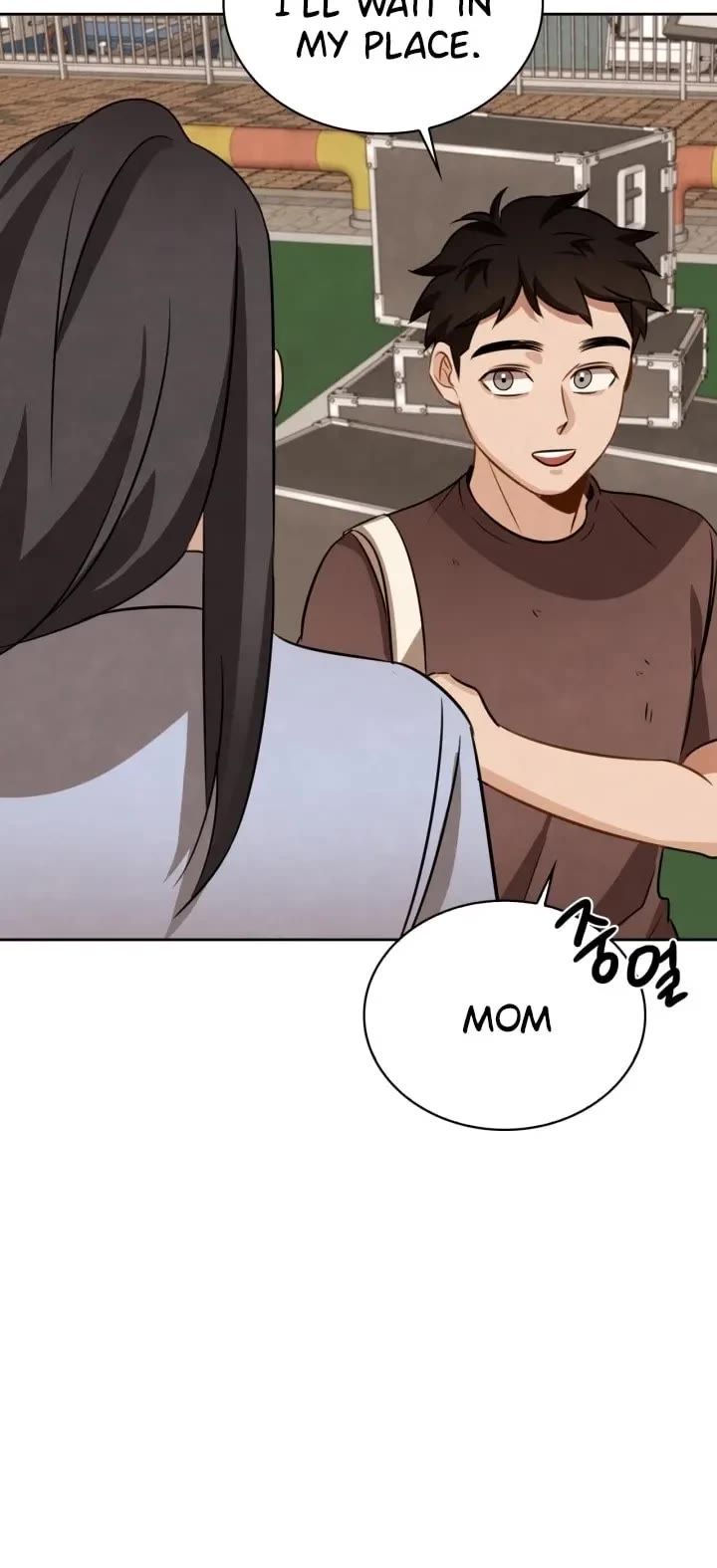 I Will Live as an Actor Chapter 8 page 42 - Chapter 8