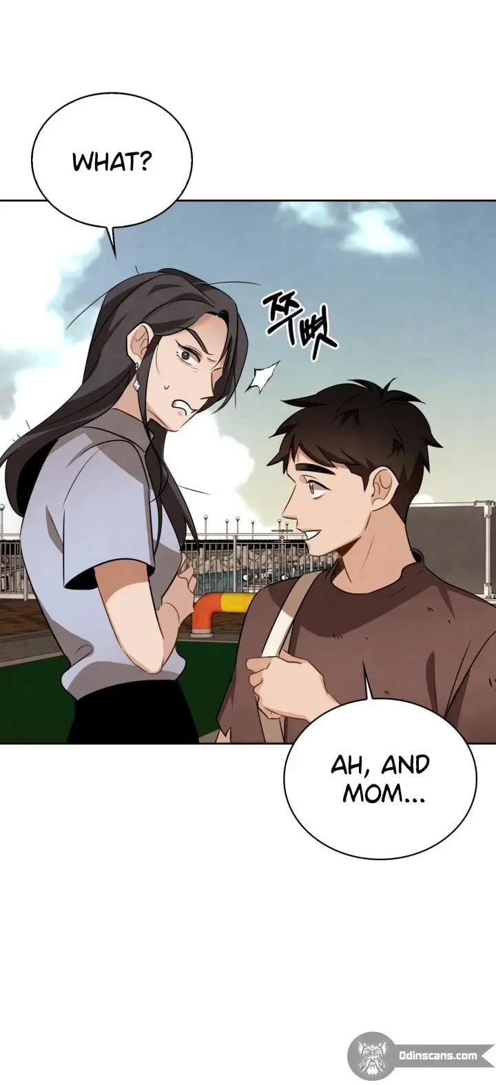I Will Live as an Actor Chapter 8 page 43 - Chapter 8