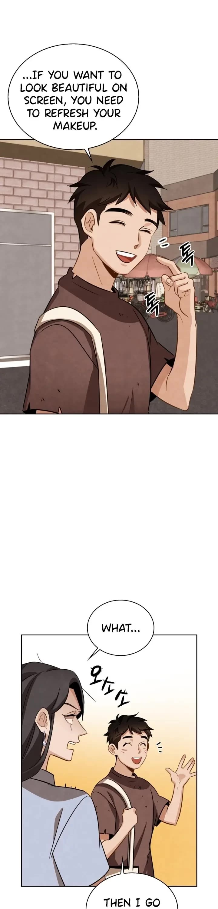 I Will Live as an Actor Chapter 8 page 44 - Chapter 8