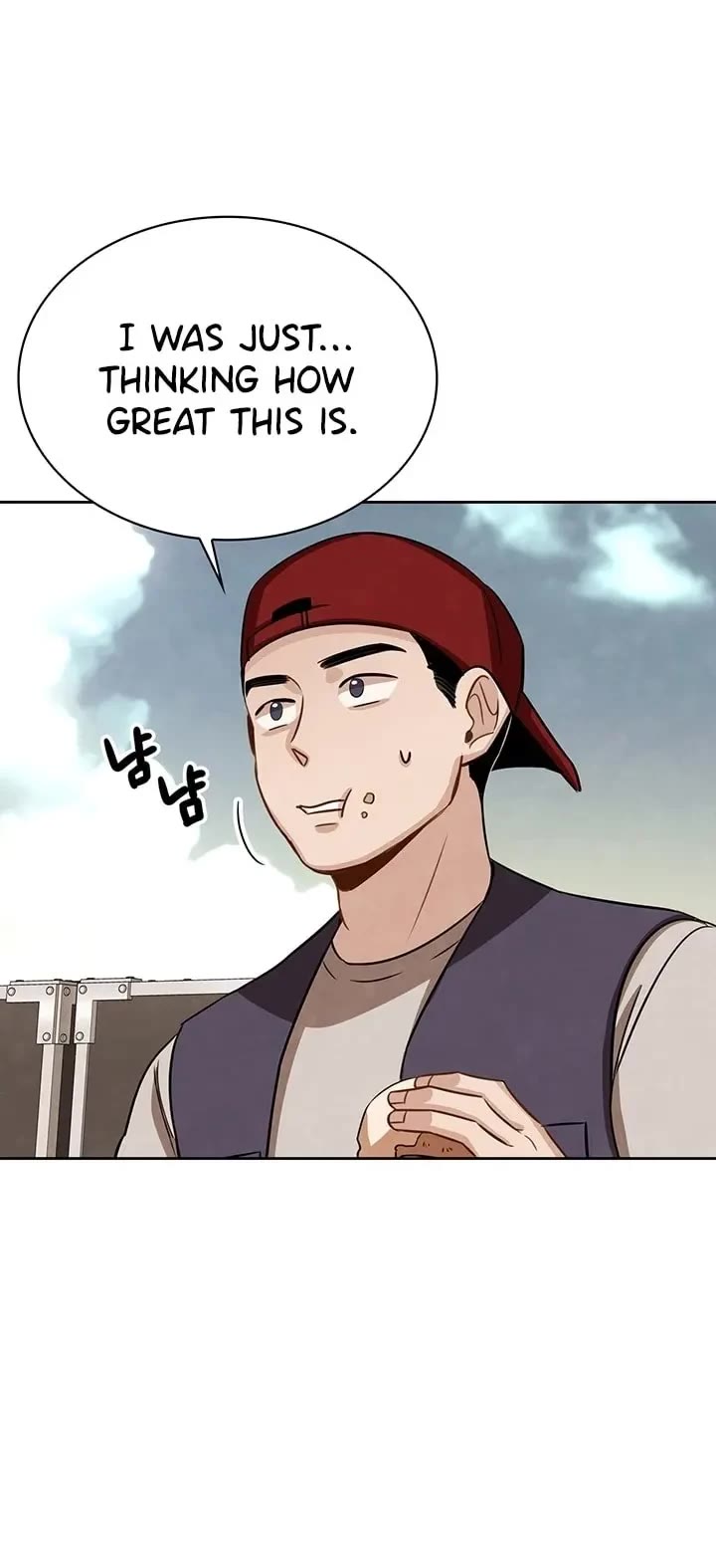 I Will Live as an Actor Chapter 8 page 6 - Chapter 8
