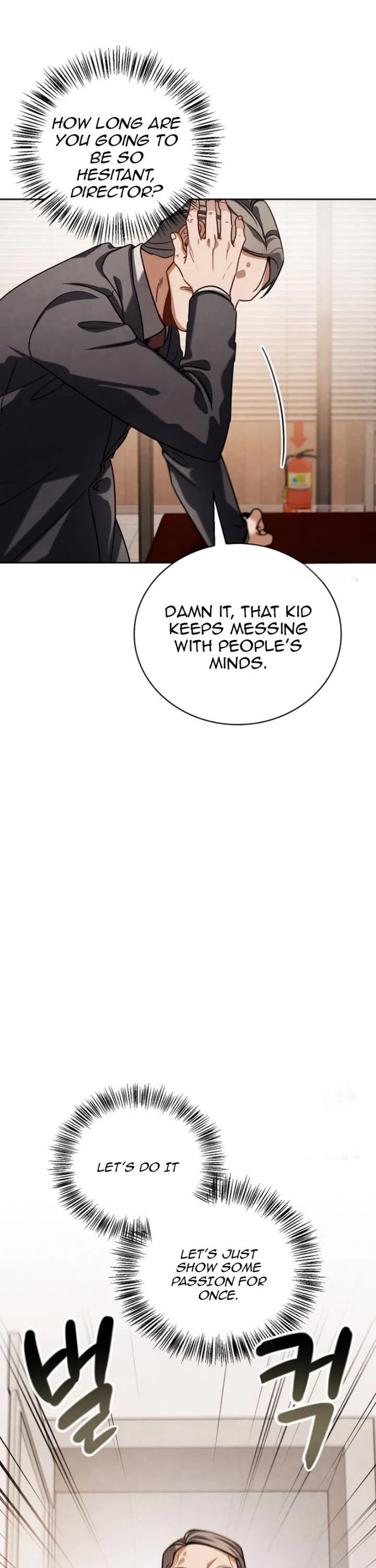 I Will Live as an Actor Chapter 80 page 13 - Chapter 80