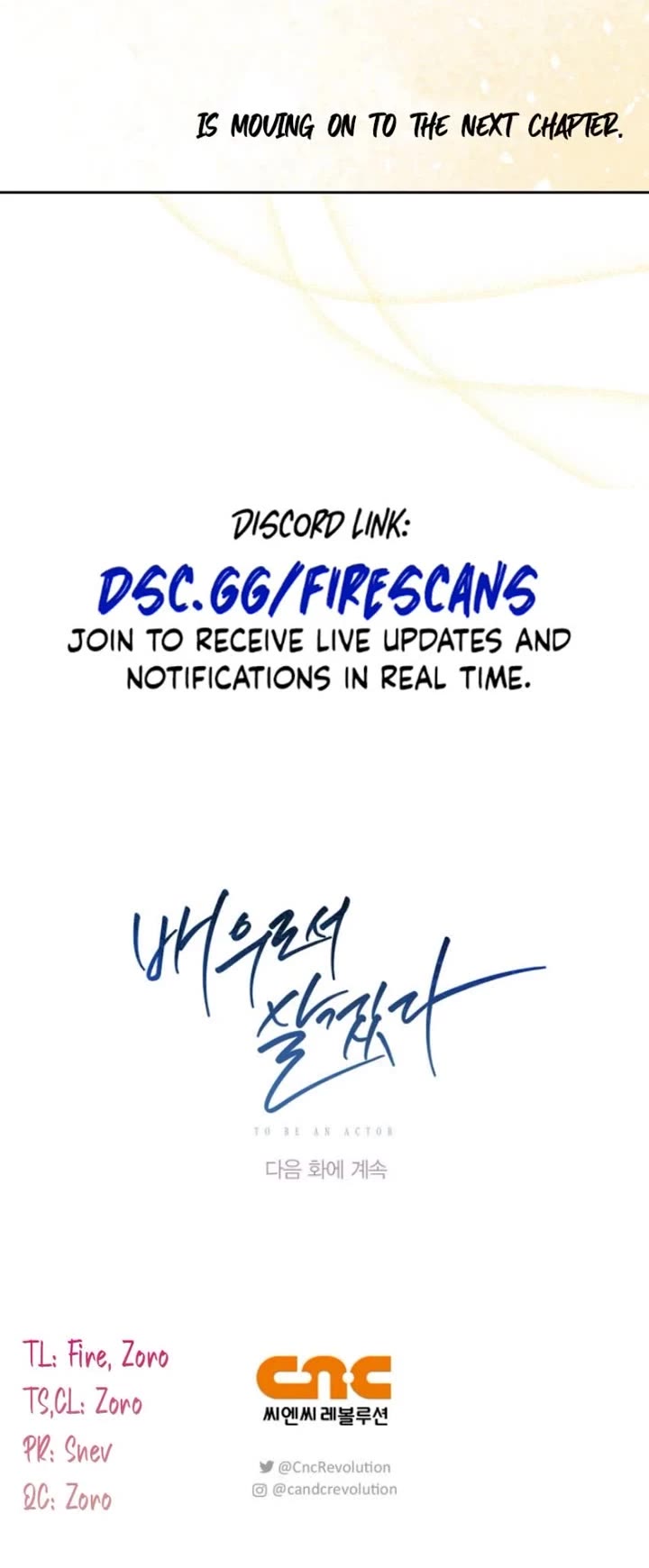 I Will Live as an Actor Chapter 80 page 52 - Chapter 80