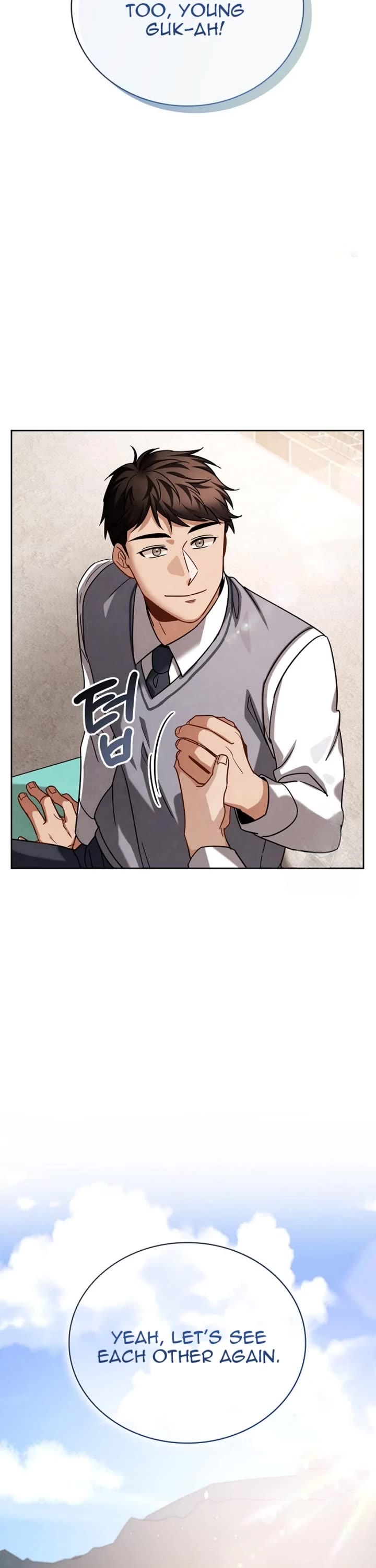 I Will Live as an Actor Chapter 81 page 18 - Chapter 81