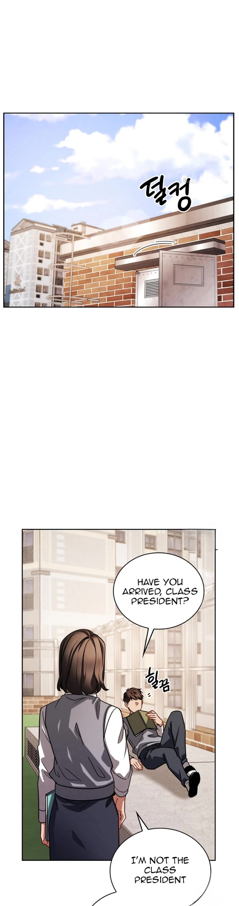 I Will Live as an Actor Chapter 81 page 2 - Chapter 81