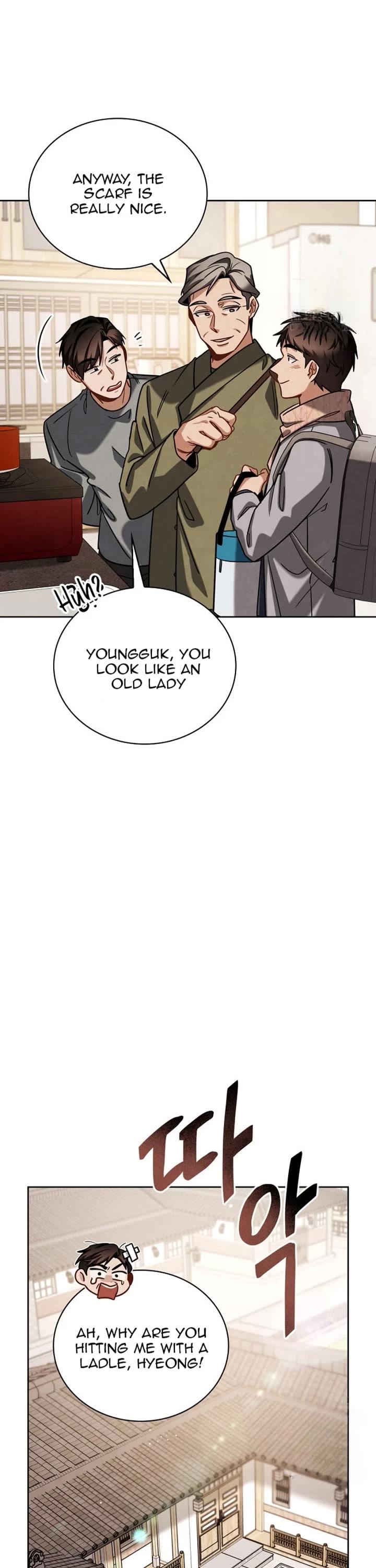I Will Live as an Actor Chapter 81 page 26 - Chapter 81