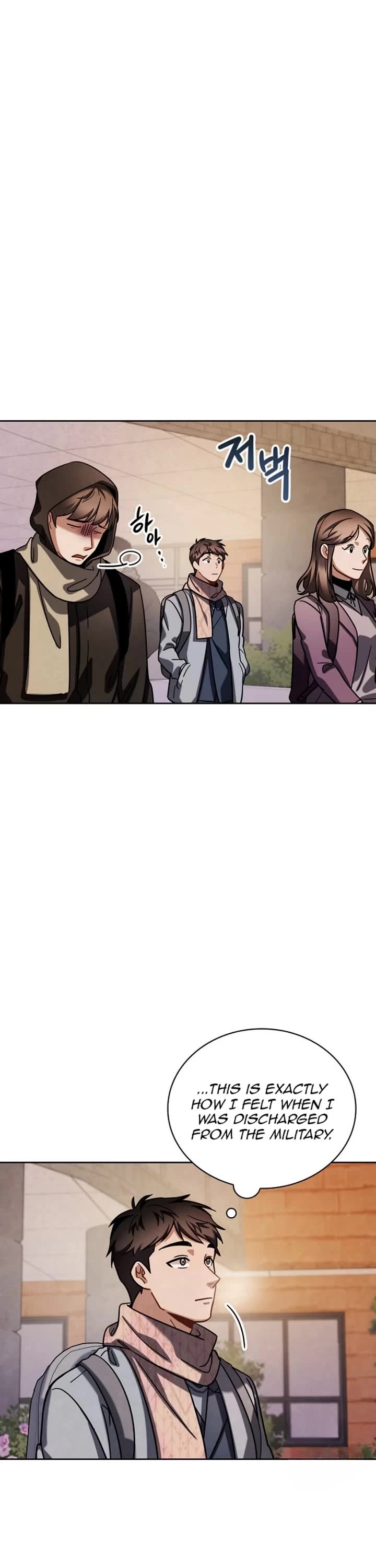 I Will Live as an Actor Chapter 81 page 34 - Chapter 81