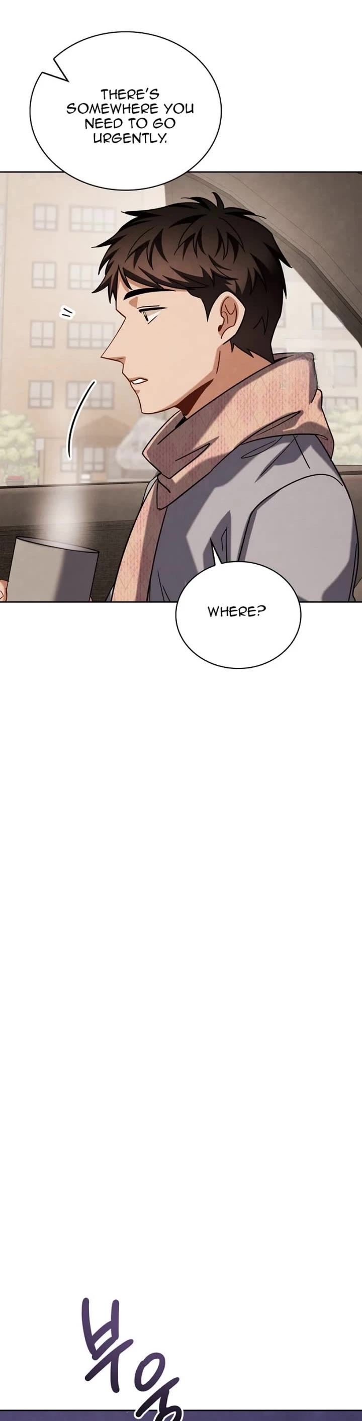 I Will Live as an Actor Chapter 81 page 40 - Chapter 81