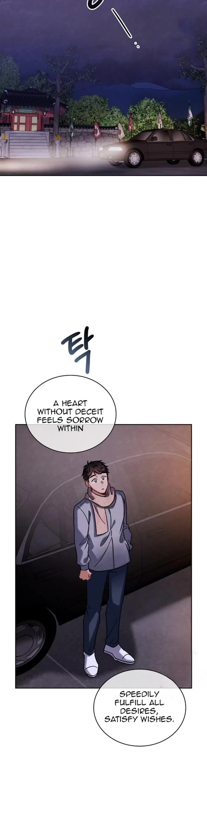I Will Live as an Actor Chapter 81 page 41 - Chapter 81