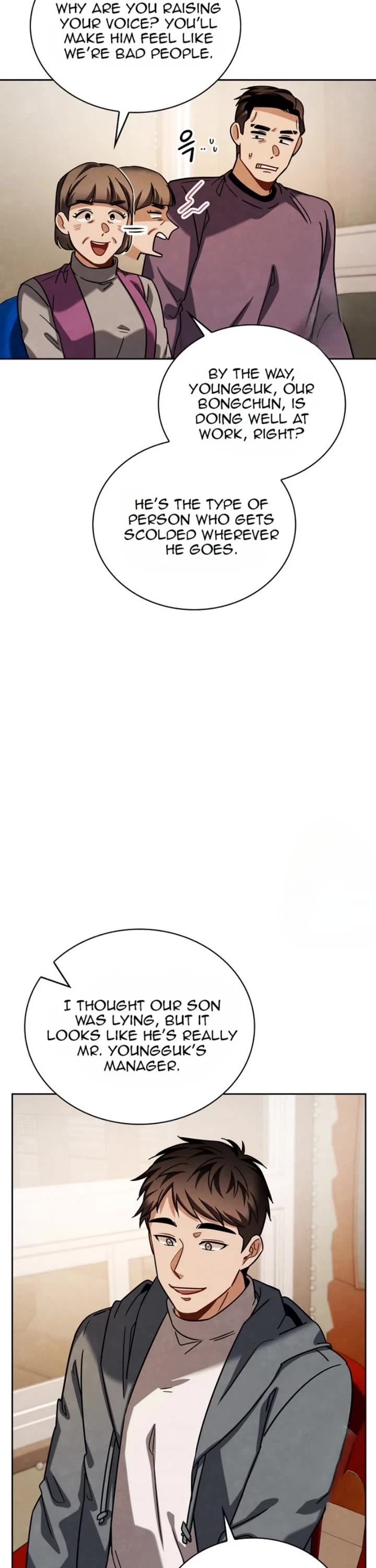 I Will Live as an Actor Chapter 82 page 13 - Chapter 82
