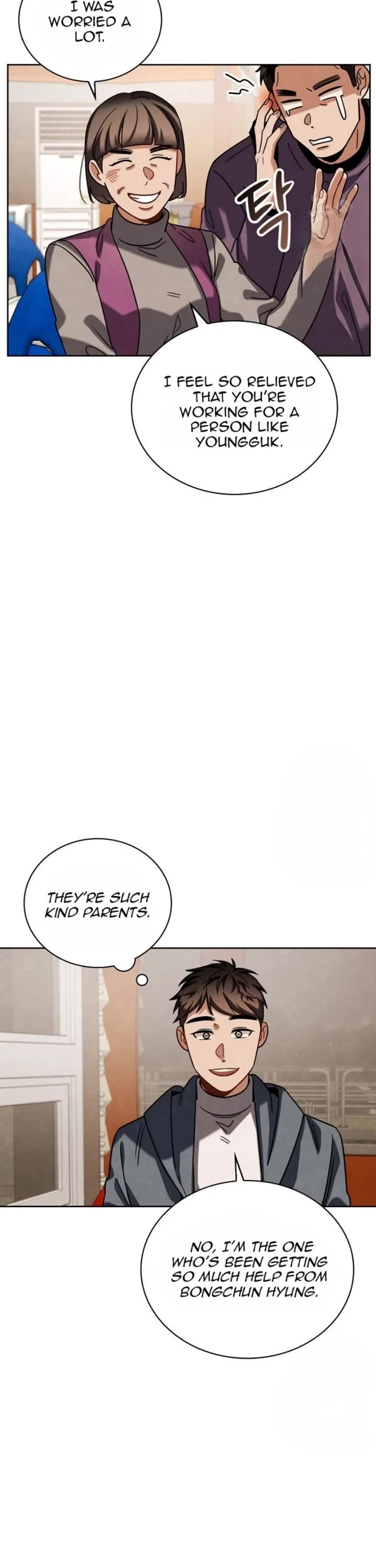 I Will Live as an Actor Chapter 82 page 18 - Chapter 82