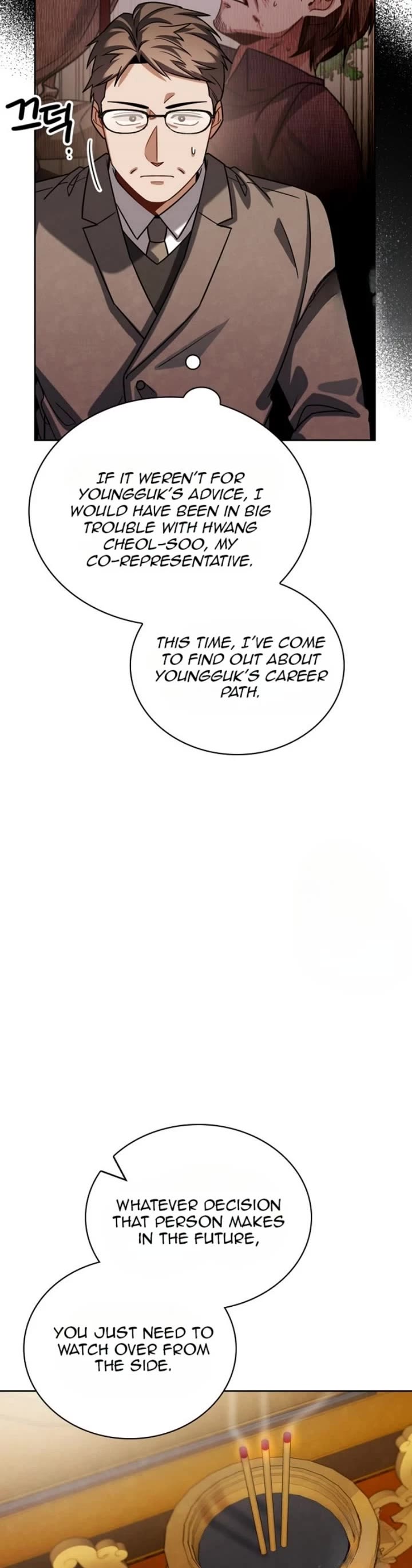 I Will Live as an Actor Chapter 82 page 29 - Chapter 82
