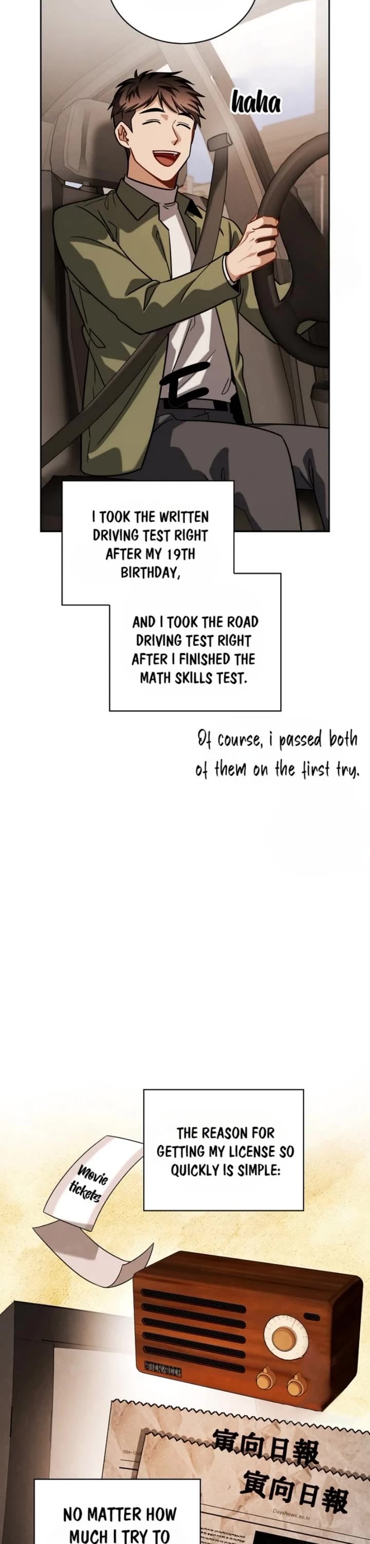 I Will Live as an Actor Chapter 82 page 3 - Chapter 82