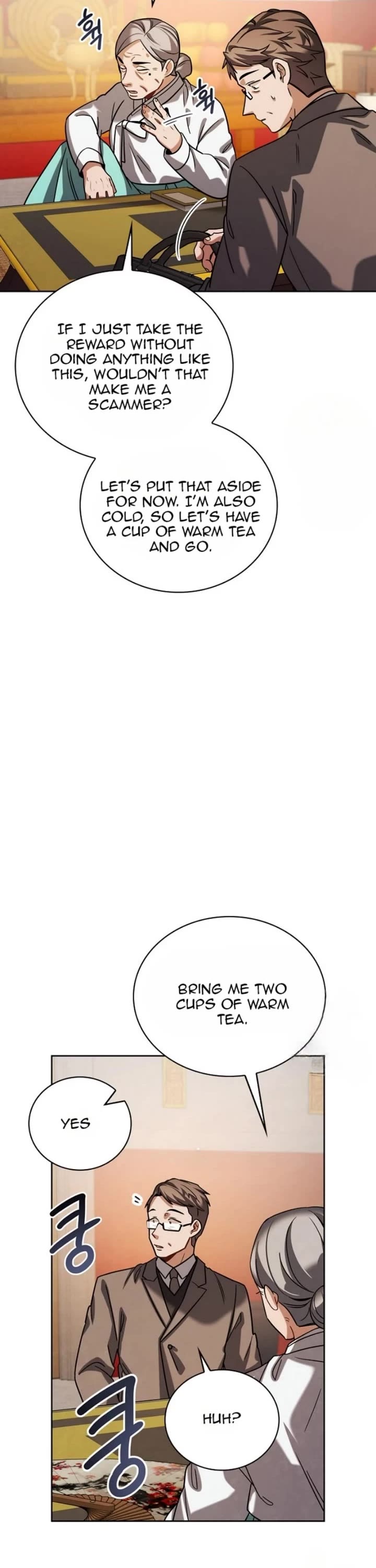 I Will Live as an Actor Chapter 82 page 32 - Chapter 82
