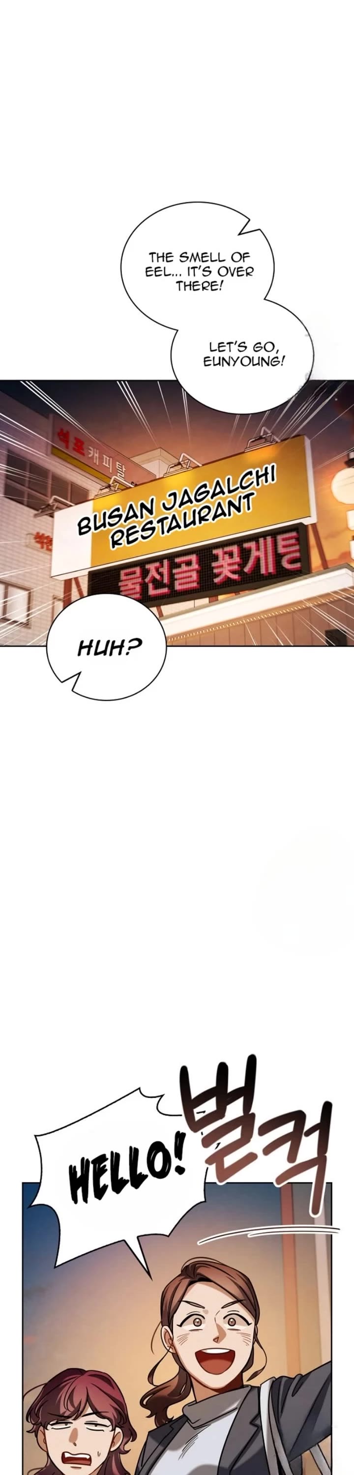 I Will Live as an Actor Chapter 82 page 37 - Chapter 82