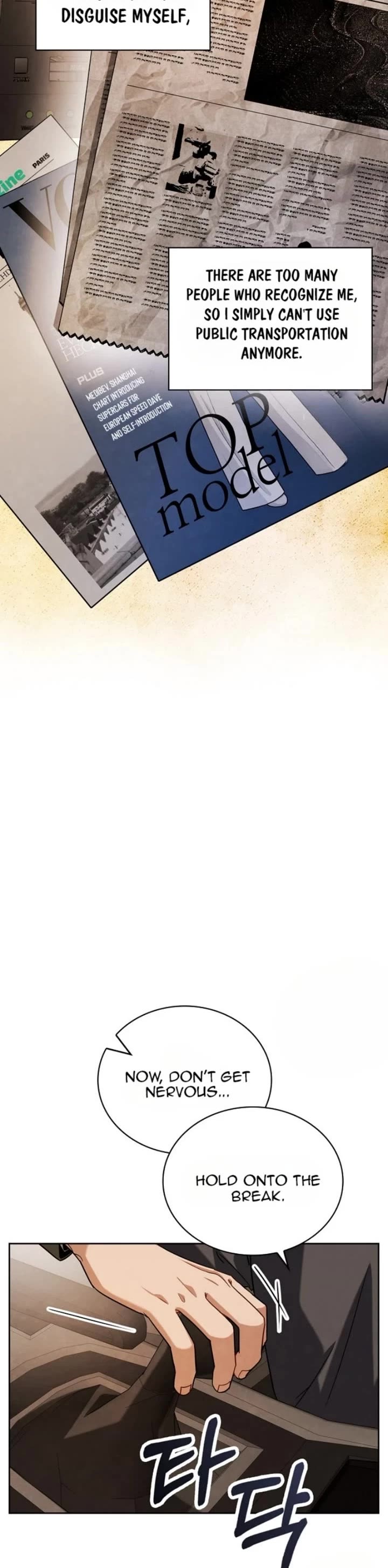 I Will Live as an Actor Chapter 82 page 4 - Chapter 82