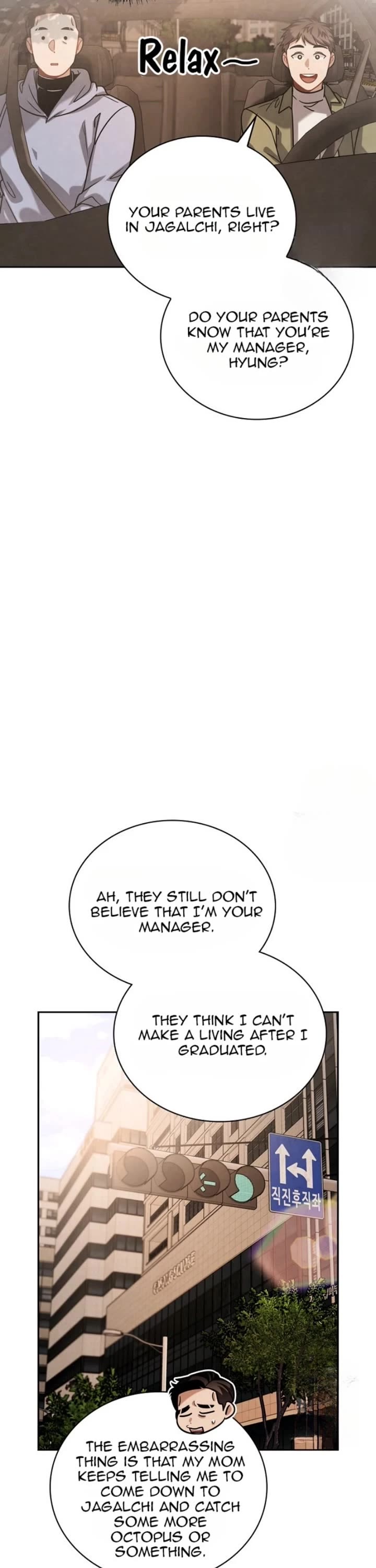 I Will Live as an Actor Chapter 82 page 6 - Chapter 82
